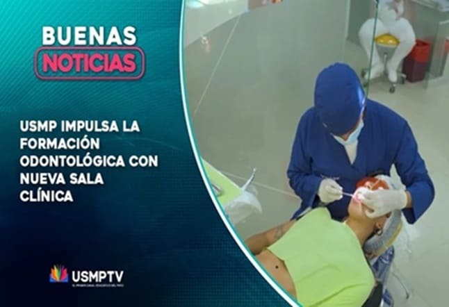 USMP INAUGURA LA REMODELADA SALA CLÍNICA 2